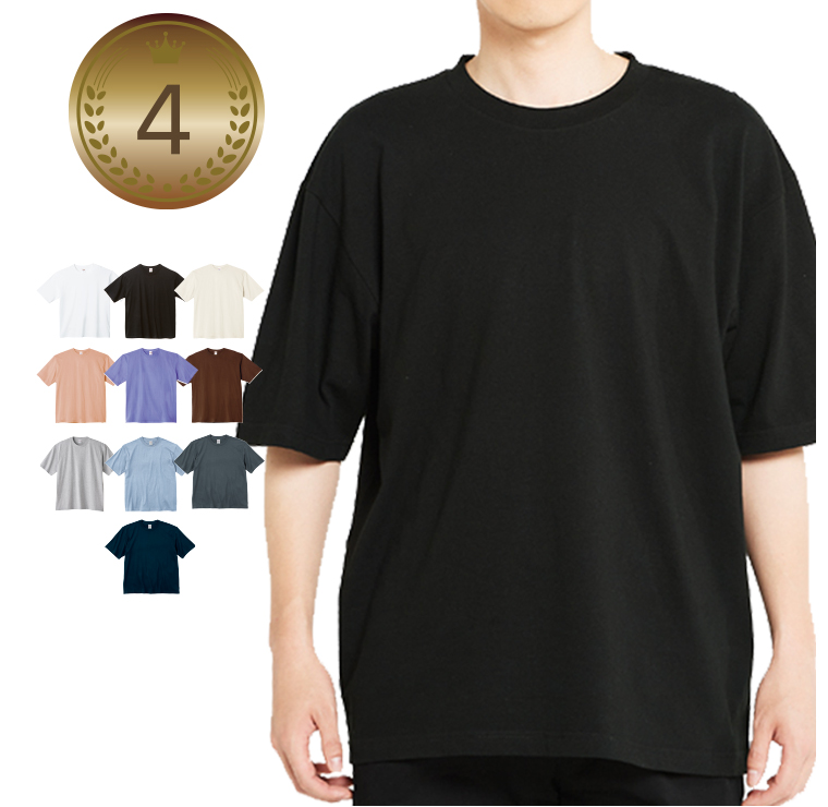 ビッグTシャツの写真