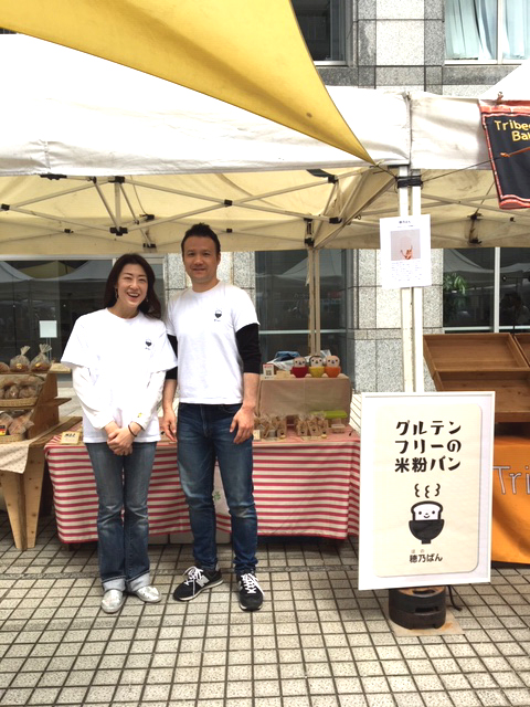 Tシャツ着てボード持って青山パン祭り行ってまいりました