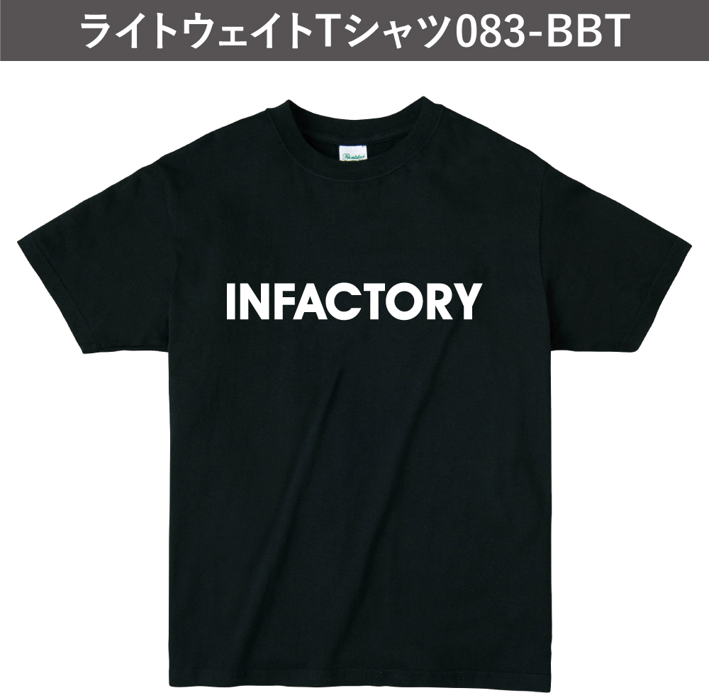 ノベルティ-ライトウェイトTシャツ083-BBT