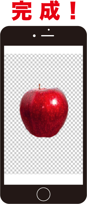 背景透明化 写真の背景をiphoneアプリで透明に加工してみよう オリジナルtシャツの作成 プリントはインファクトリー