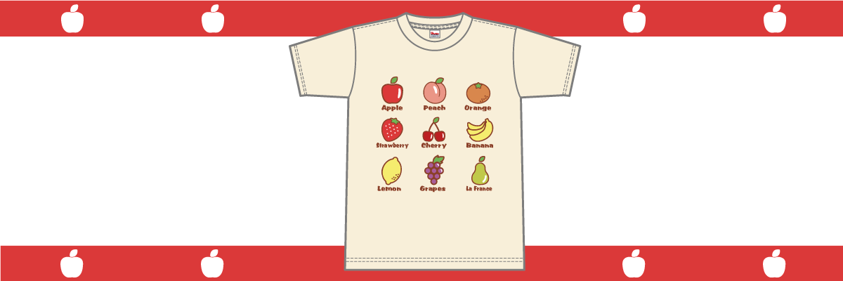 Tシャツデザイン　果物と英単語