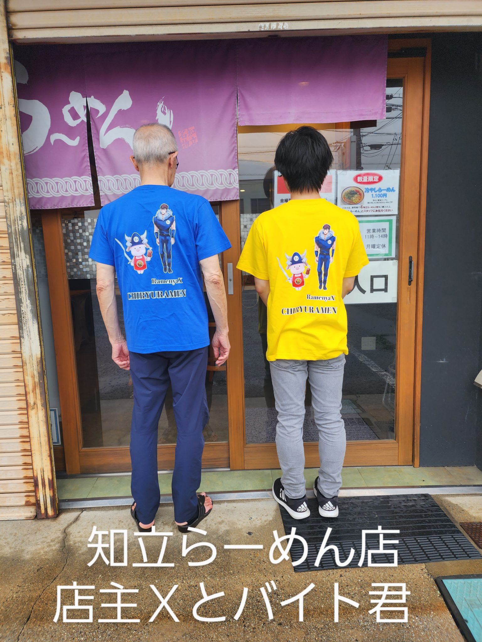 Tシャツの印刷もイメージ通りでした。