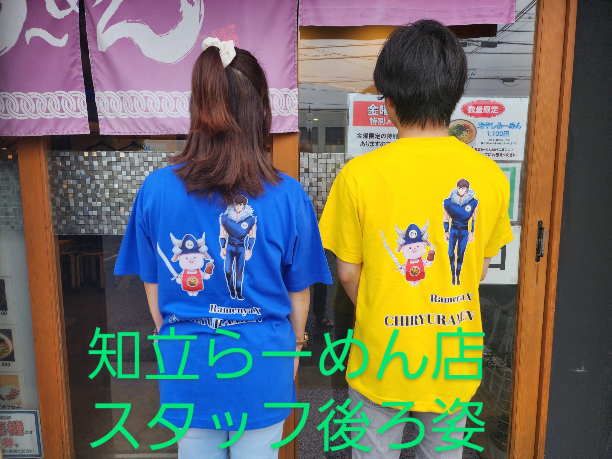 Tシャツの印刷もイメージ通りでした。