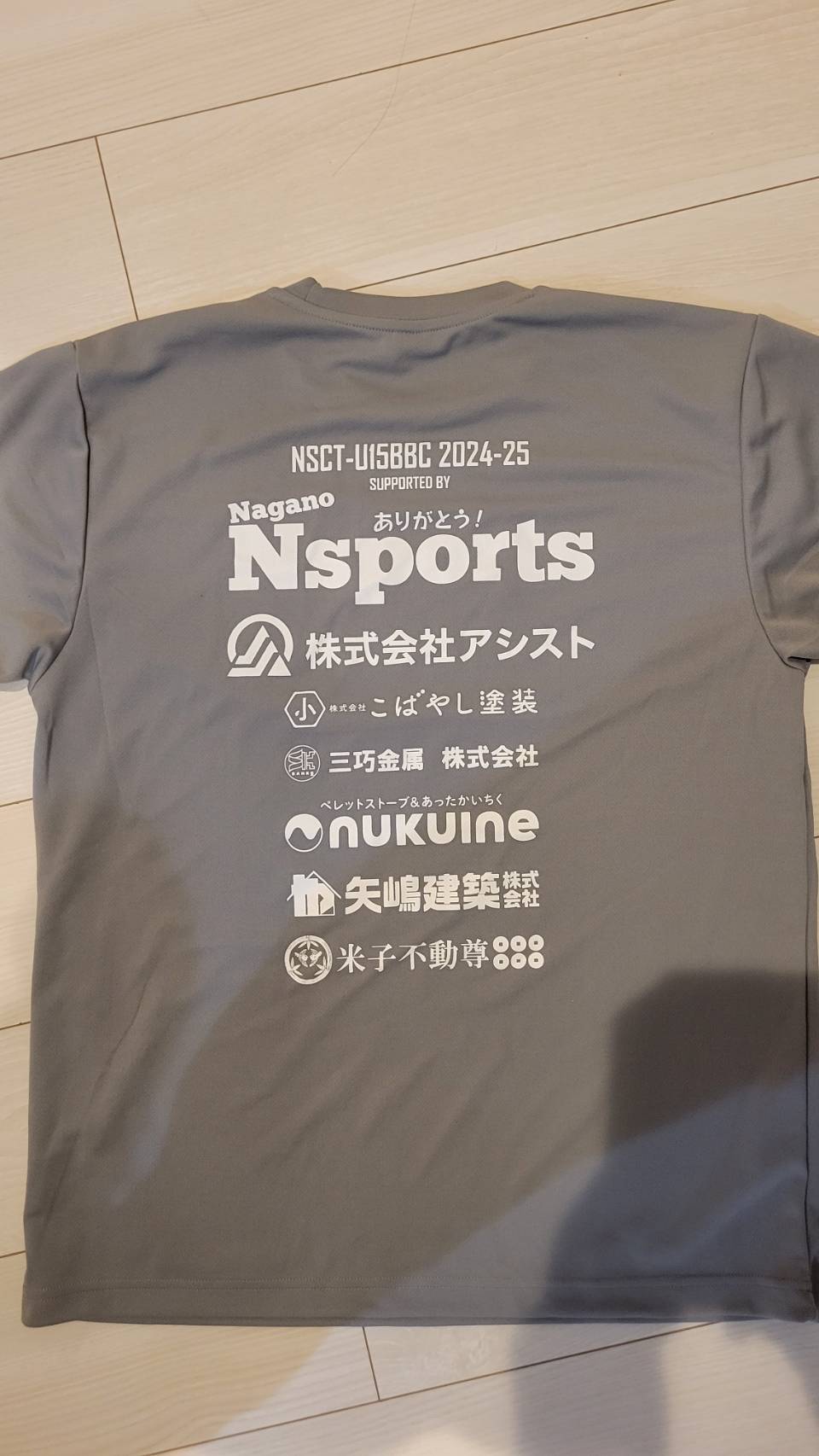 細かいデザインもしっかり再現されています！