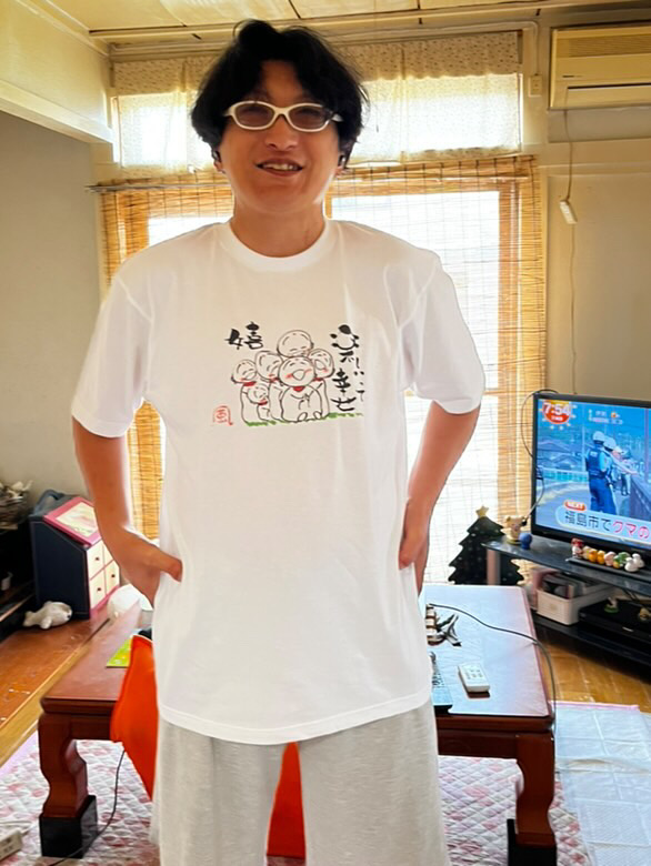 賞賛の声が届いております