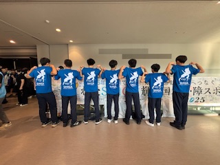 ますます団結力が高まりました!