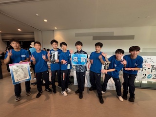 ますます団結力が高まりました!