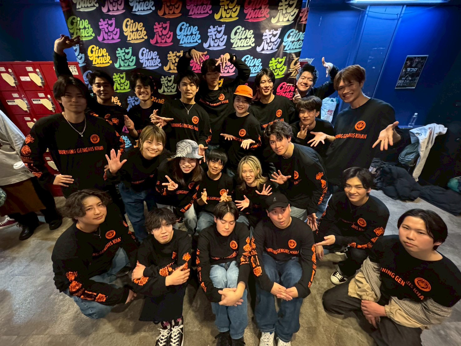ブレイクダンスのナンバー出演時の衣装